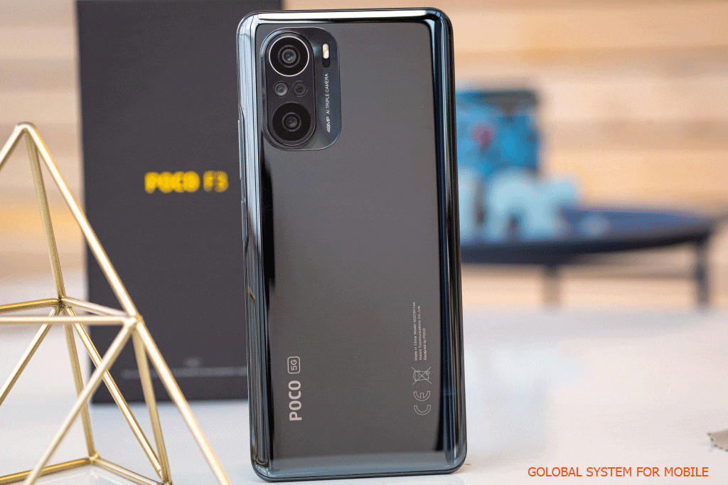 POCO F3 (alioth) |All QCNs