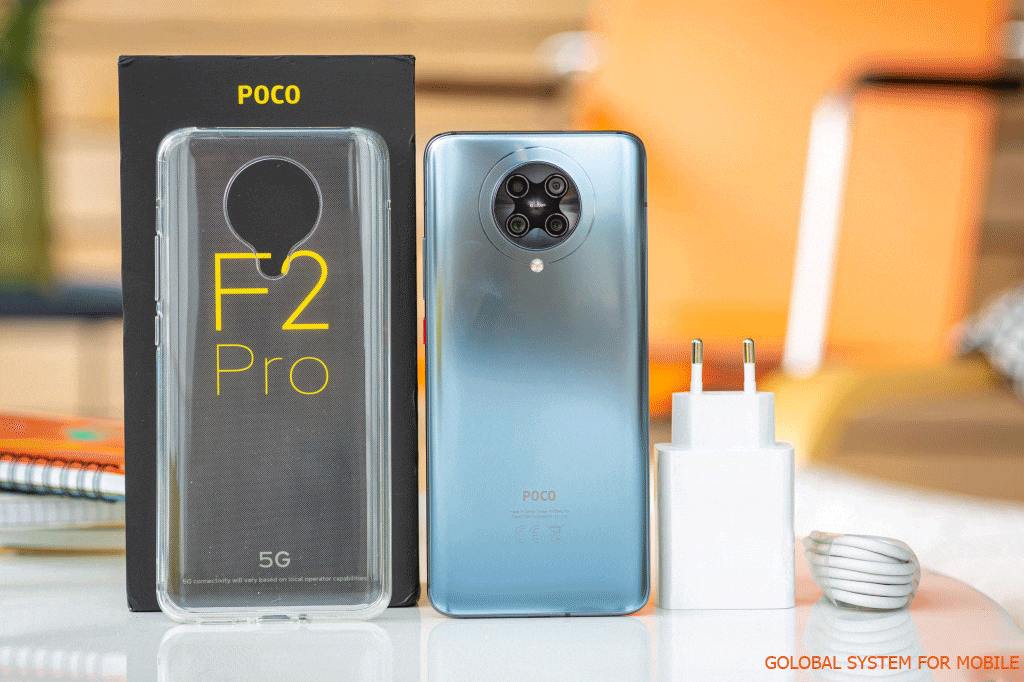 Xiaomi Poco F2 Pro (lmi)|All QCNs  