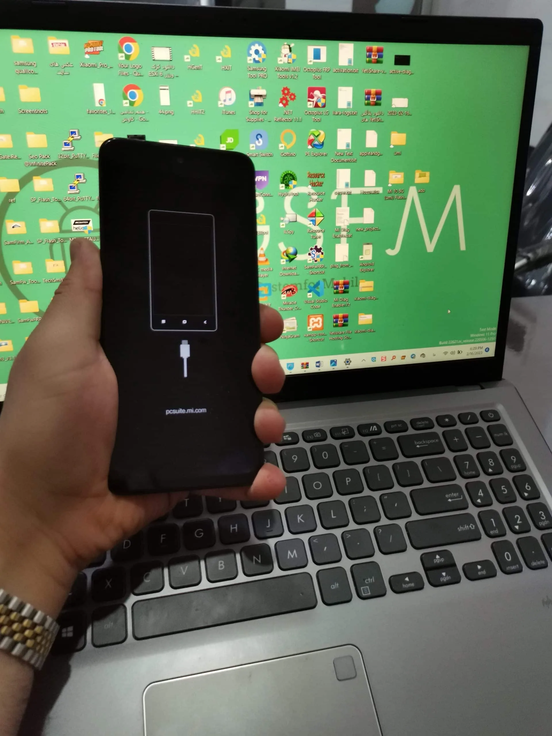 Xiaomi recovery mode