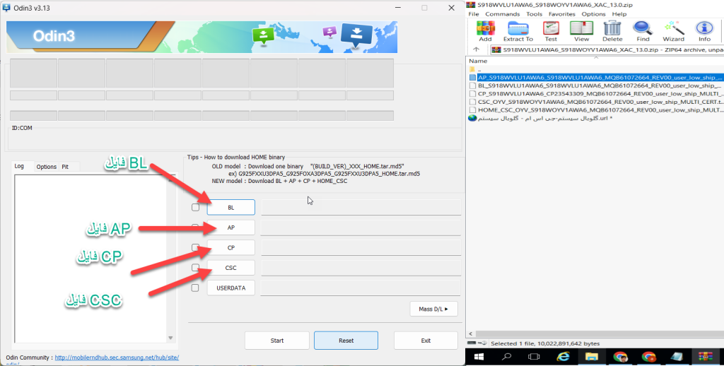  A736BXXU2BVK2 OS13.0 دانلود فایل A73 5G | A736B