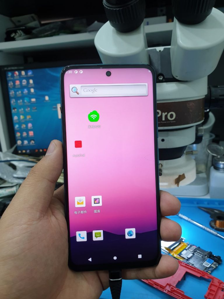 Xiaomi Poco X3 GT (Chopin) ENG Rom