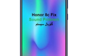 BKK-LX1 fix sound | حل مشکل صدا بعد ترمیم سریال