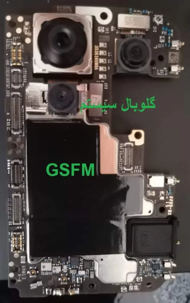 Redmi Note 11 Pro / Pro+ | 5G (pissarro) ترمیم سریال