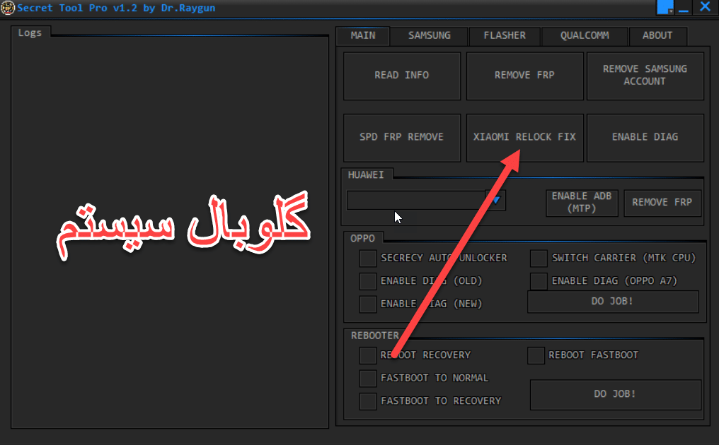 Redmi 10C fog Bypass Mi Account