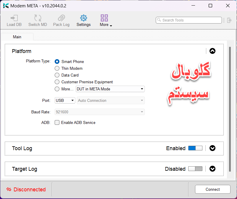 modemMETA | متا مد