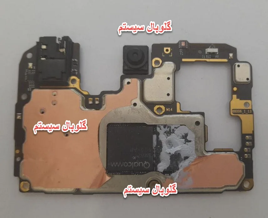 Poco X4 Pro 5G (veux) ترمیم سریال