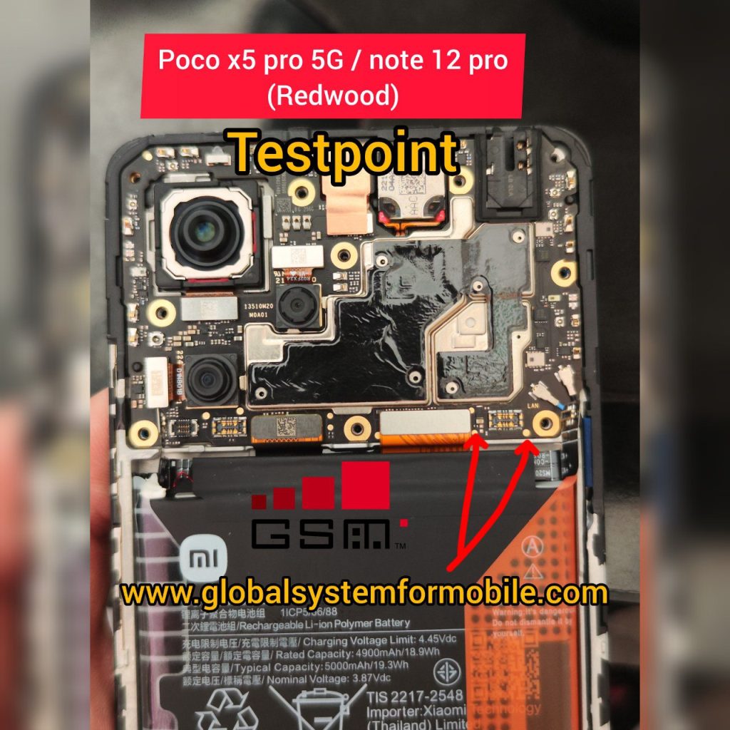 Poco X5 pro 5G / Note 12 Pro (EDL) Test point | گلوبال سیستم | GSM
