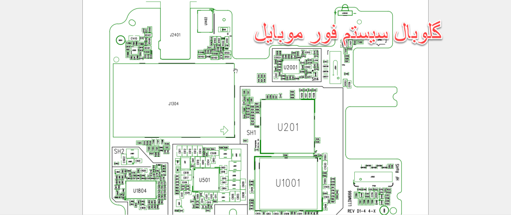 Xiaomi Mi CC9e (laurus) شماتیک رایگان – schematic