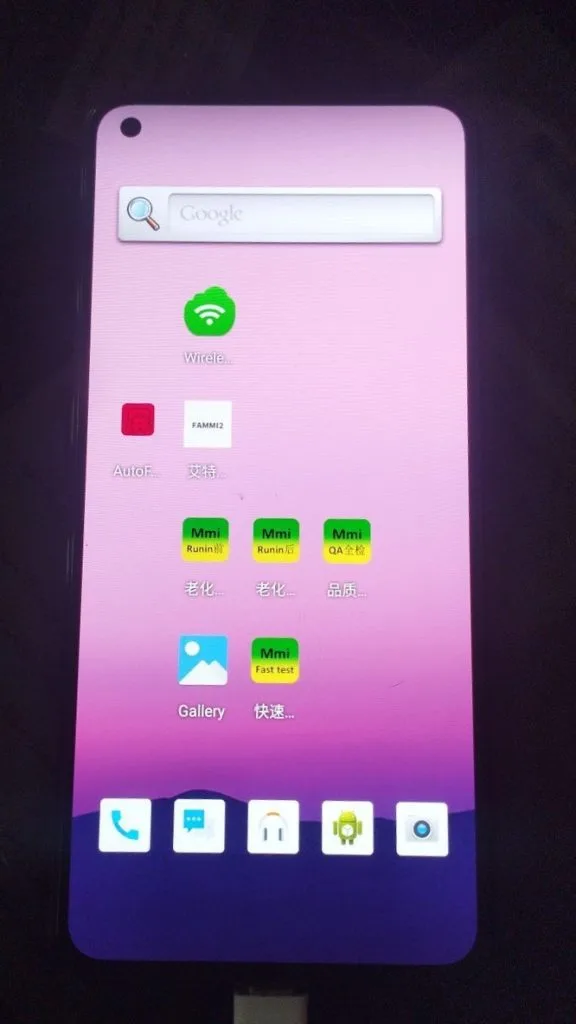 Xiaomi 11 Lite 5G NE (lisa) ENG Firmware | رام eng