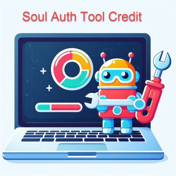 software-credit-digital license