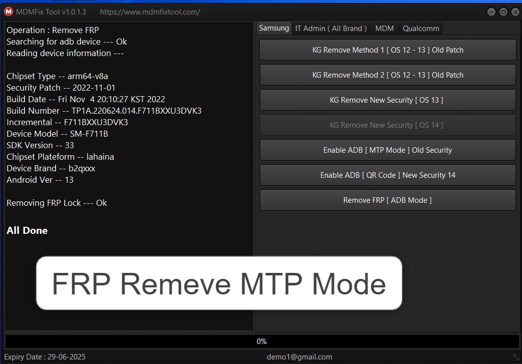 MDM Fix
