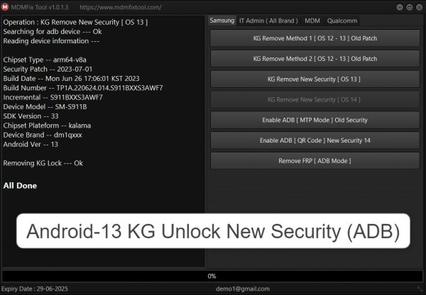 MDM Fix