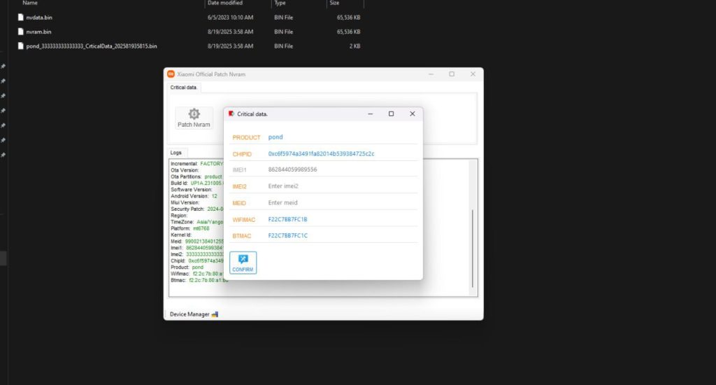 Xiaomi Patch NV - (eng rom) adb